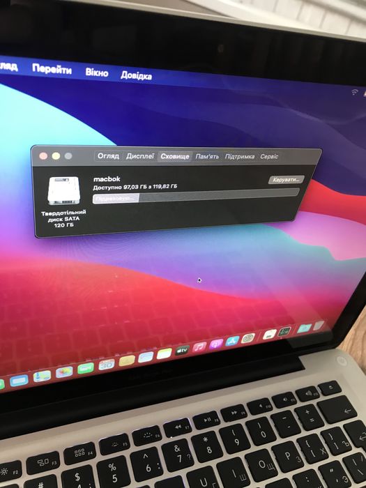 MacBook Pro 13.3 A1278 модель