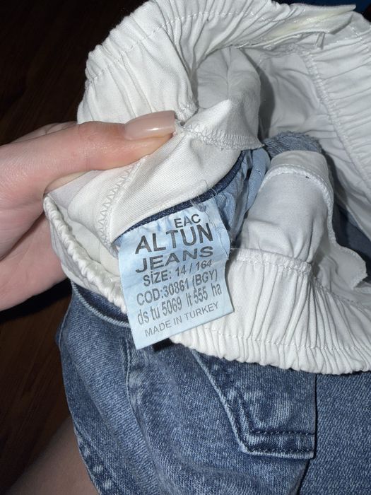 Трендові джинси з імітацією