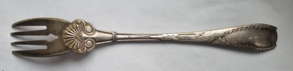 widelec do ryb ? Fraget dzik egipski