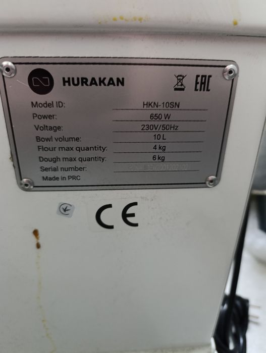 Тестомес б/у HURAKAN