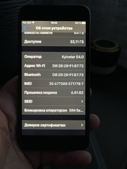Продам ihone 8+ 64Gb