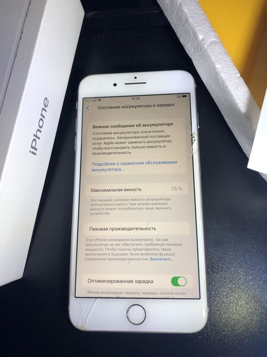 iphone 8 plus 64 gb neverlock