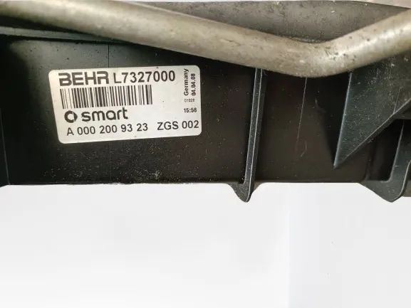 Kit de radiadores SMART ForTwo Coupé (451)
