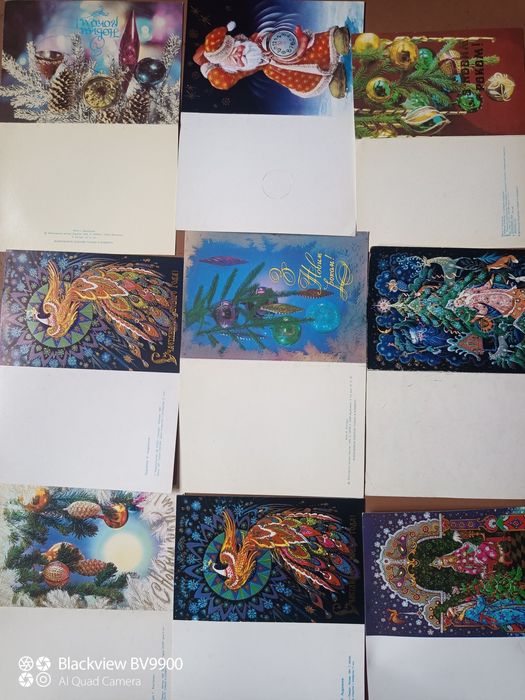 Открытки с Новым годом.