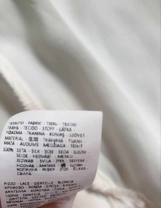 Szlafrok z Jedwabiu Intimissimi S,M,XS.