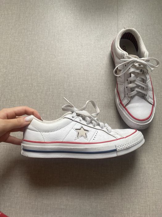 Buty Converse rozmiar 36