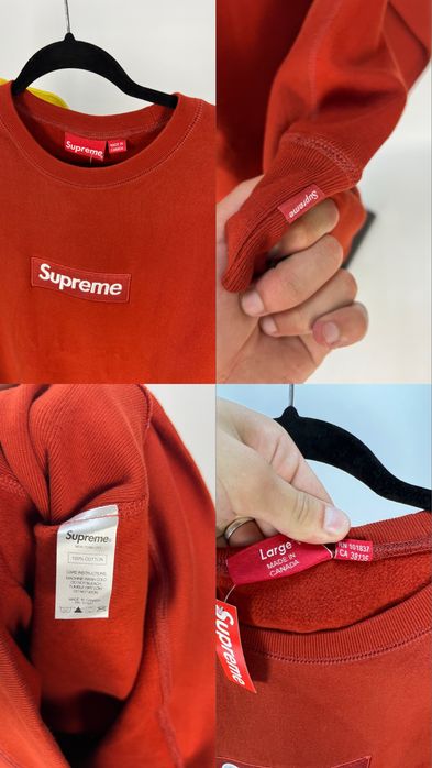 Світшот Supreme Box Logo Rust / Mustard