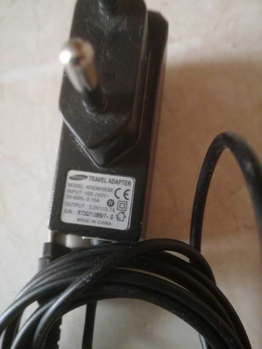 adapter-ładowarka Samsung