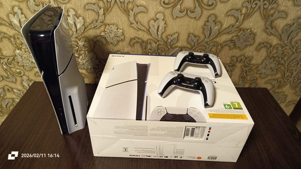 Sony PlayStation 5 Slim Blu-ray PS5