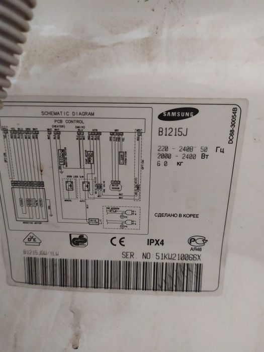 Стирання машина Samsung б/у