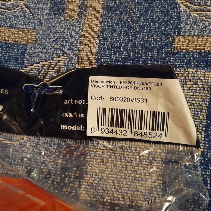 Темный визор для мотошлема LS2 FF353 Rapid 2