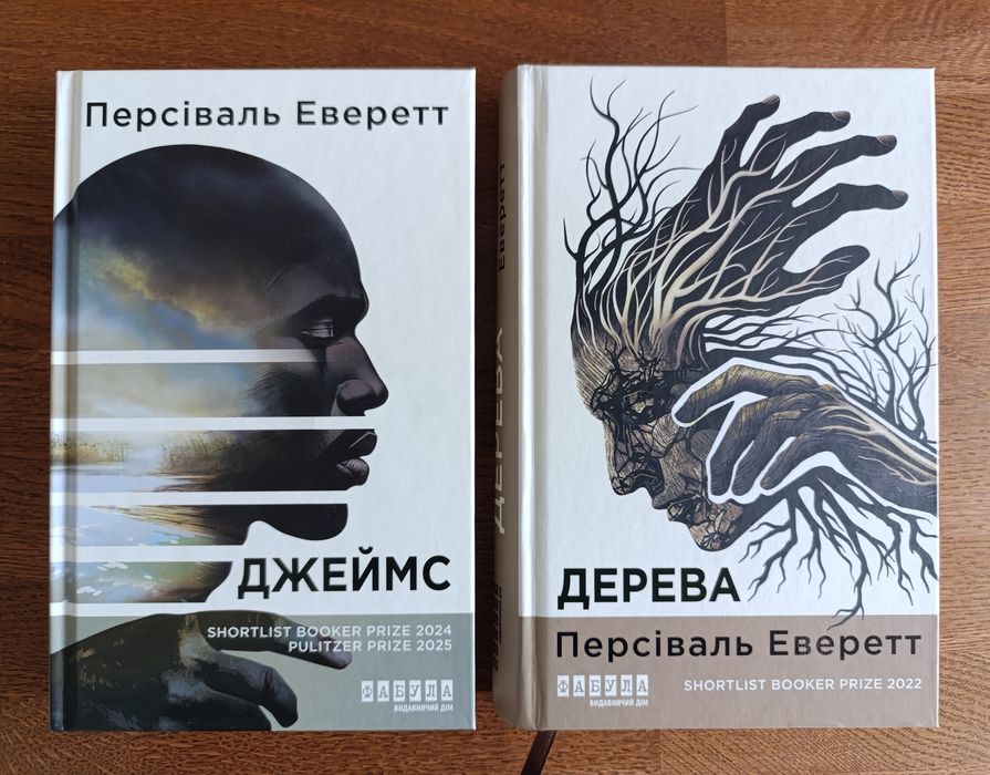 Комплект або окремо зарубіжна література  укр. мовою
