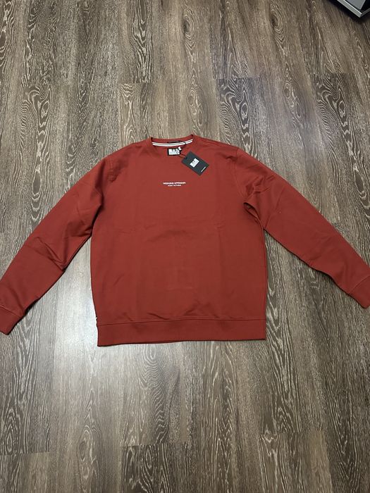 Свитшот Weekend offender L