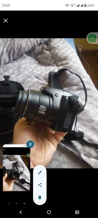 Máquina fotográfica digital Nikon p100