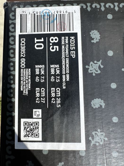 Баскетбольные кроссовки Nike KD 15