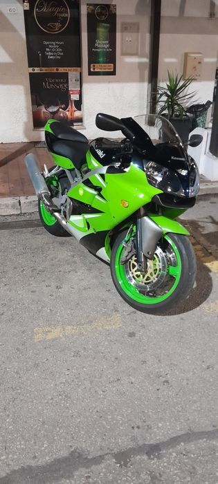 Kawassaki ninja Zx6r