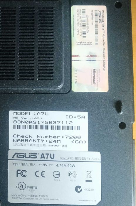 Ноутбук ASUS A7U 17"! ОС - WIN7 Работает без ремонтов!Смотреть фильмы.