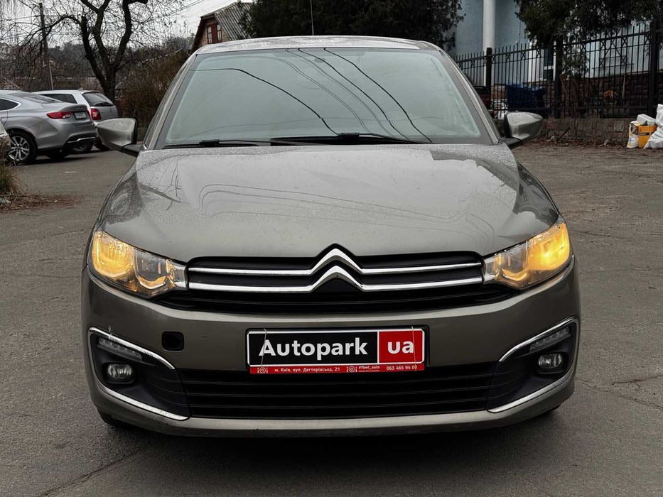 Продам Citroen C-Elysee 2017р. #73962