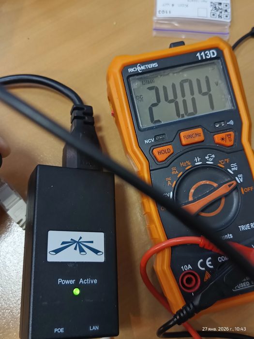 POE-інжектор GP335-240-050