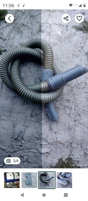 Пылесос ZELMER. Aqua 1600