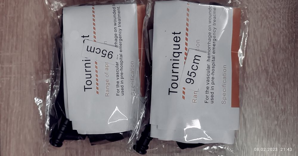 Турнікет медичний (Жгут)