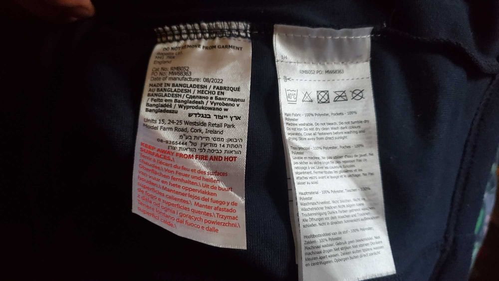 Жилетка флисовая Regatta жилет флис на молнии размер 58-62 новая