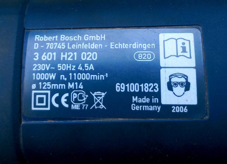 Болгарка Bosch PWS 10-125 professional