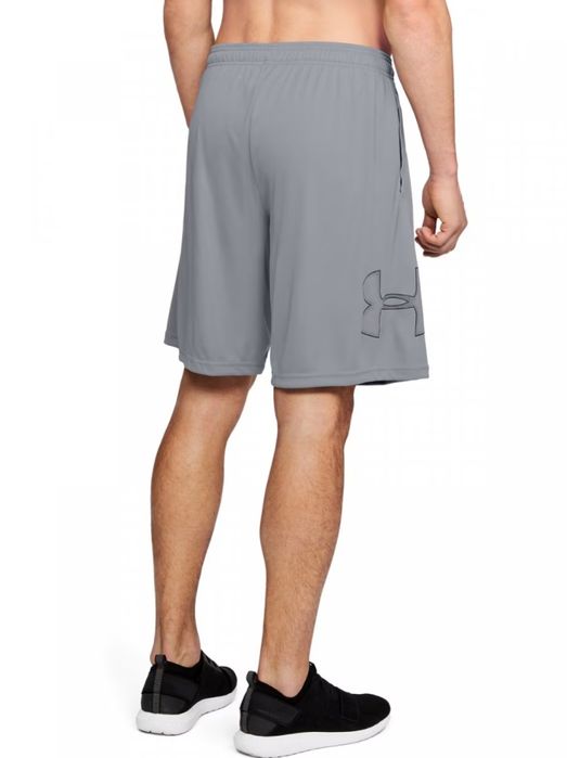 Szorty treningowe Under Armour Tech Graphic, szare - używane, XL