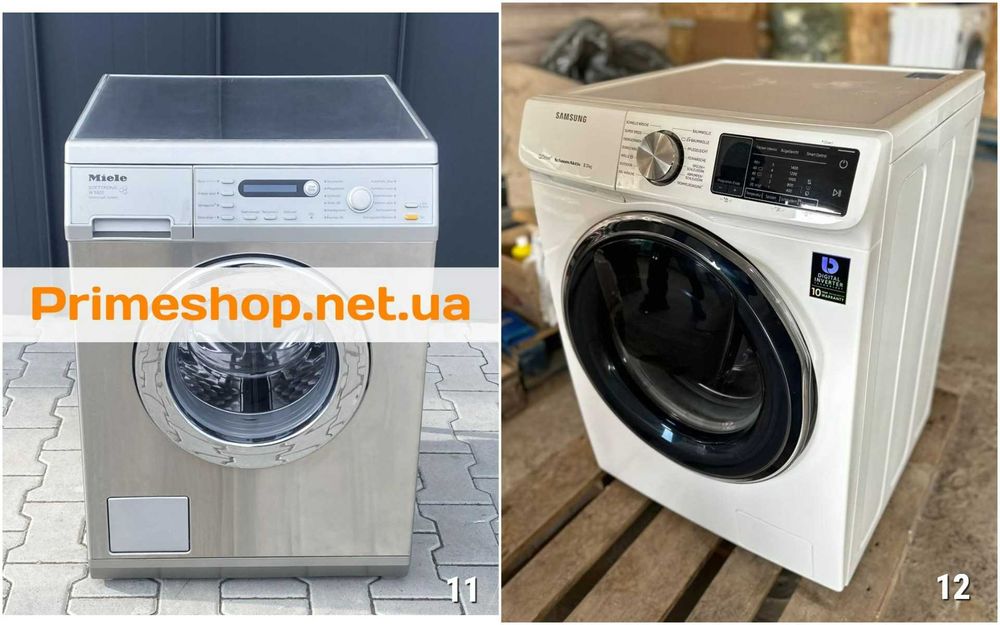 Стиральная Машина MIELE WKJ 131 7 кг Фронтальная А+++ Стиралка Б\у