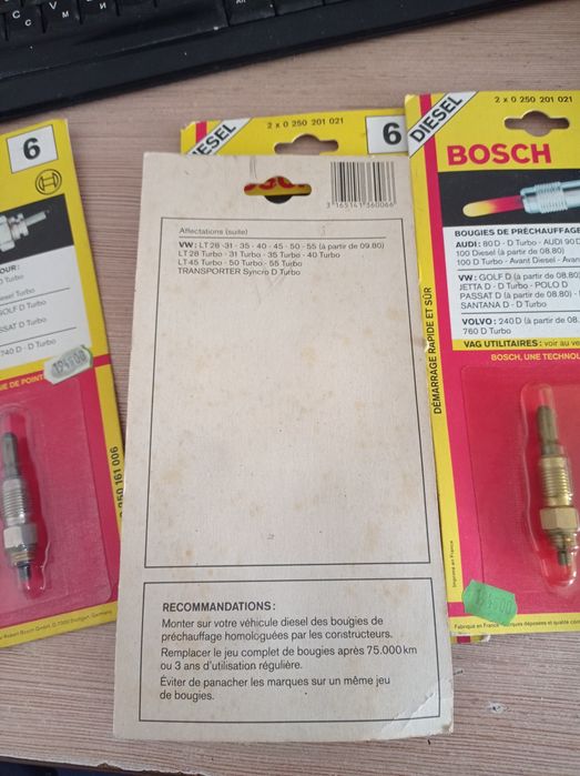 Свечи накала BOSCH 0 250 201 021
