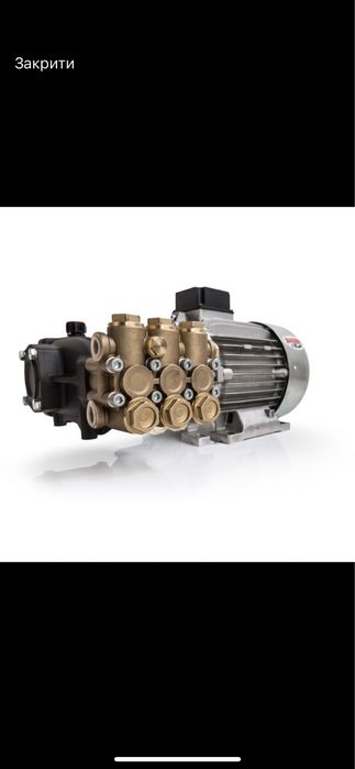 Апарат високого тиску