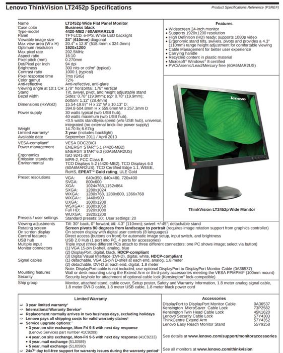 Lenovo ThinkVision LT2452pwC 24"