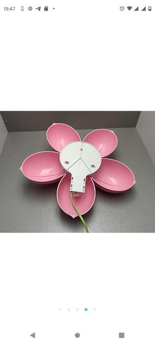 Настінний світильник Ромашка Ikea