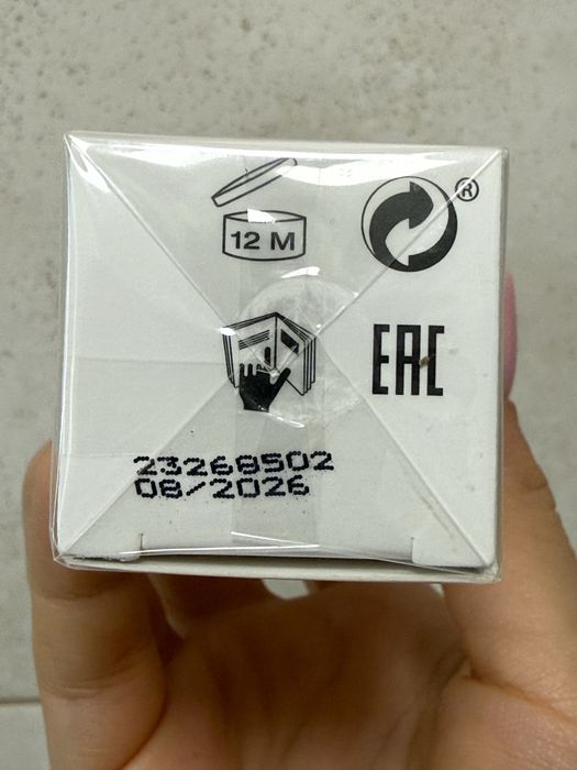 Medi+Derma SENS-AGE MD Retinol 1% – nowy, zapakowany