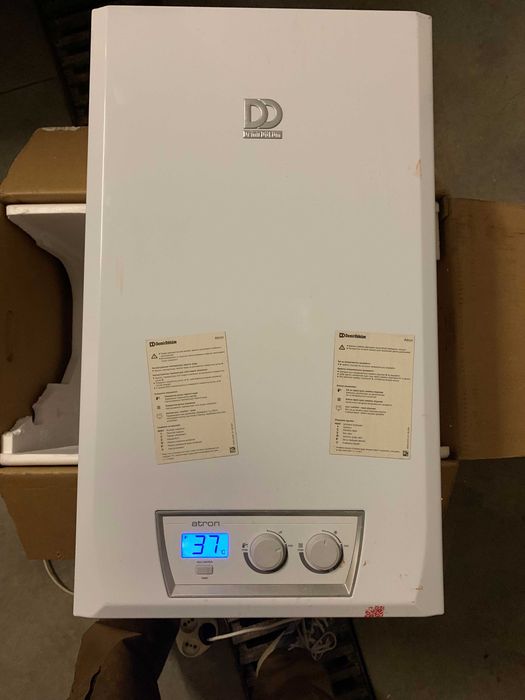 Продам газовий котел Demirdöküm Demrad Atron H-24