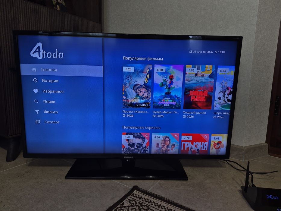 Продам LED телевізор Samsung діагональ  40 '