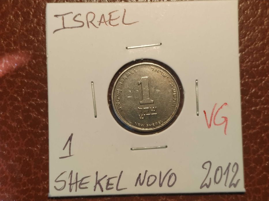 522 New Israeli Shekel Coins (2012, VG) - Israel