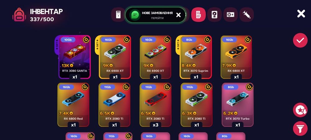 Фулловый аккаунт в PC creator 2