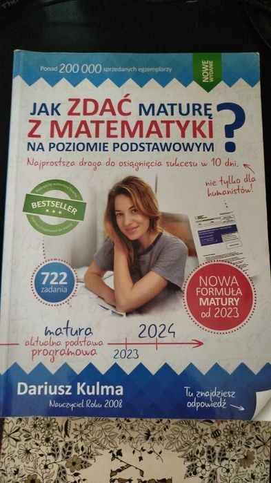 "Jak zdać maturę z matematyki" repetytorium do matury z matematyki