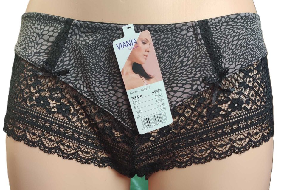 Majtki Viania rozmiar 40/42 fioletowo czarne koronka