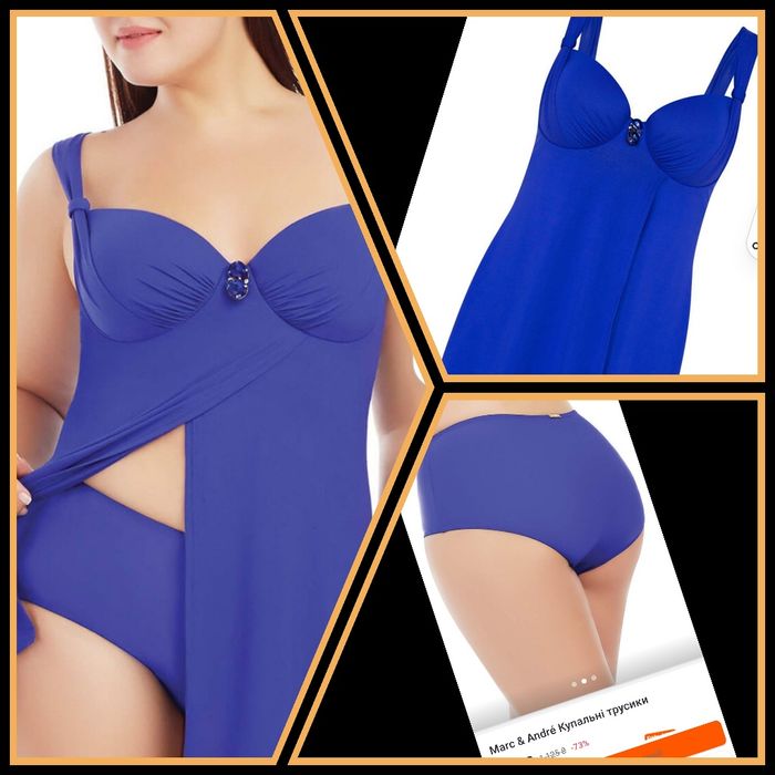 Купальник французького бренду  Marc&Andre 52-54розміру