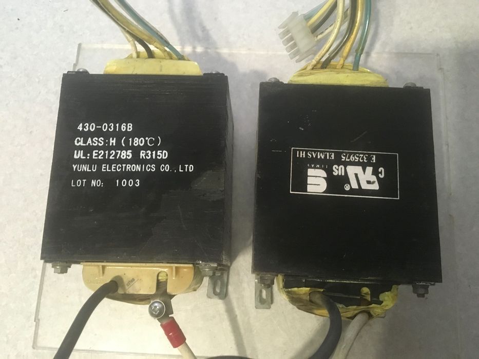 Трансформатор 220/13.2 вольт 3квт