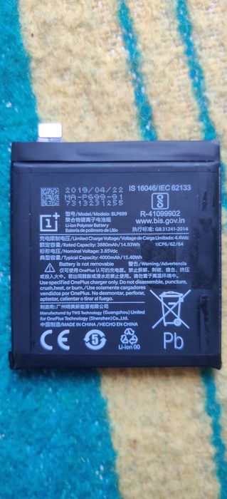 Батарея OnePlus 7 Pro