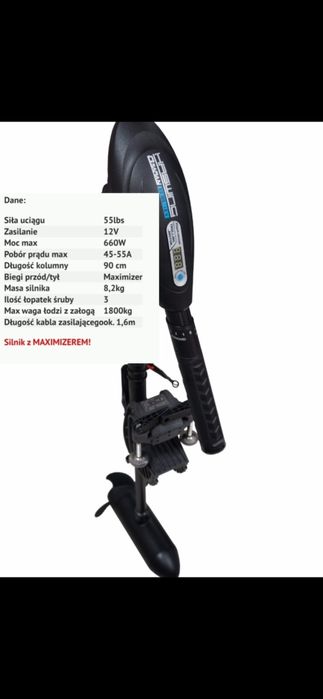 Silnik elektryczny Haswing Osapian 55lbs Maximizer+Akumulator wifi 75A