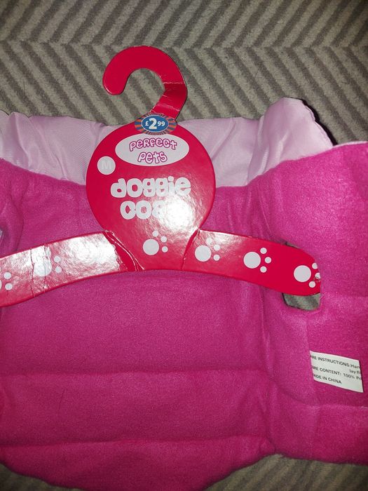 Жилетка для собачки, М