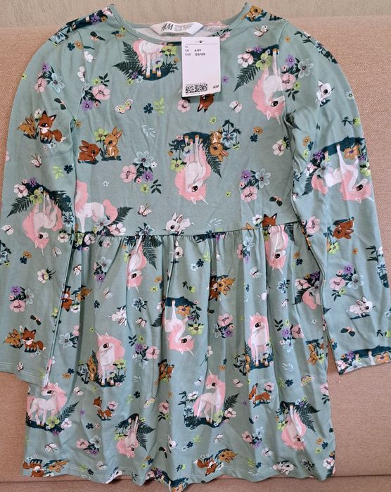 Продам костюм,легинсы,кофту,плащ