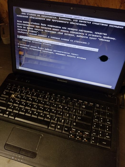 Ноутбук Lenovo G550