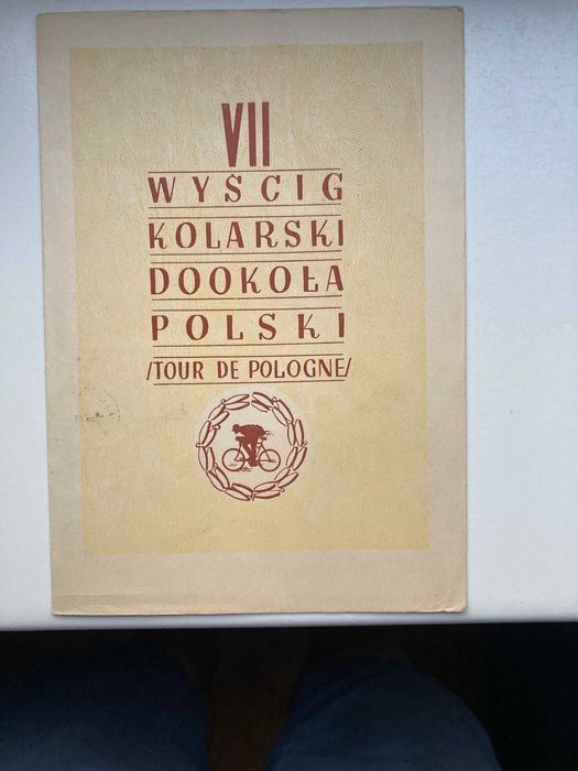 Znaczki 7 Wyścig kolarski dookoła Polski 1948