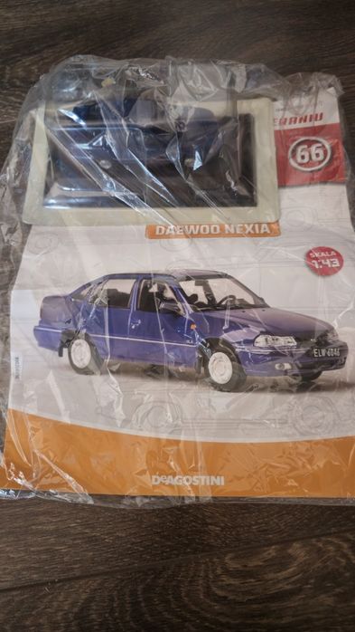 Legendy fso polonez atu straż