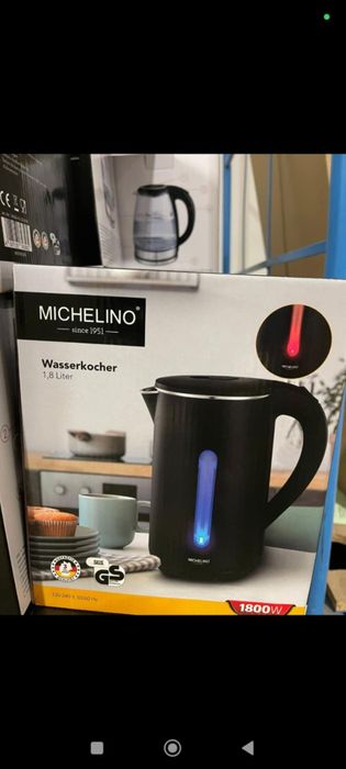 Czajnik nowy pracują